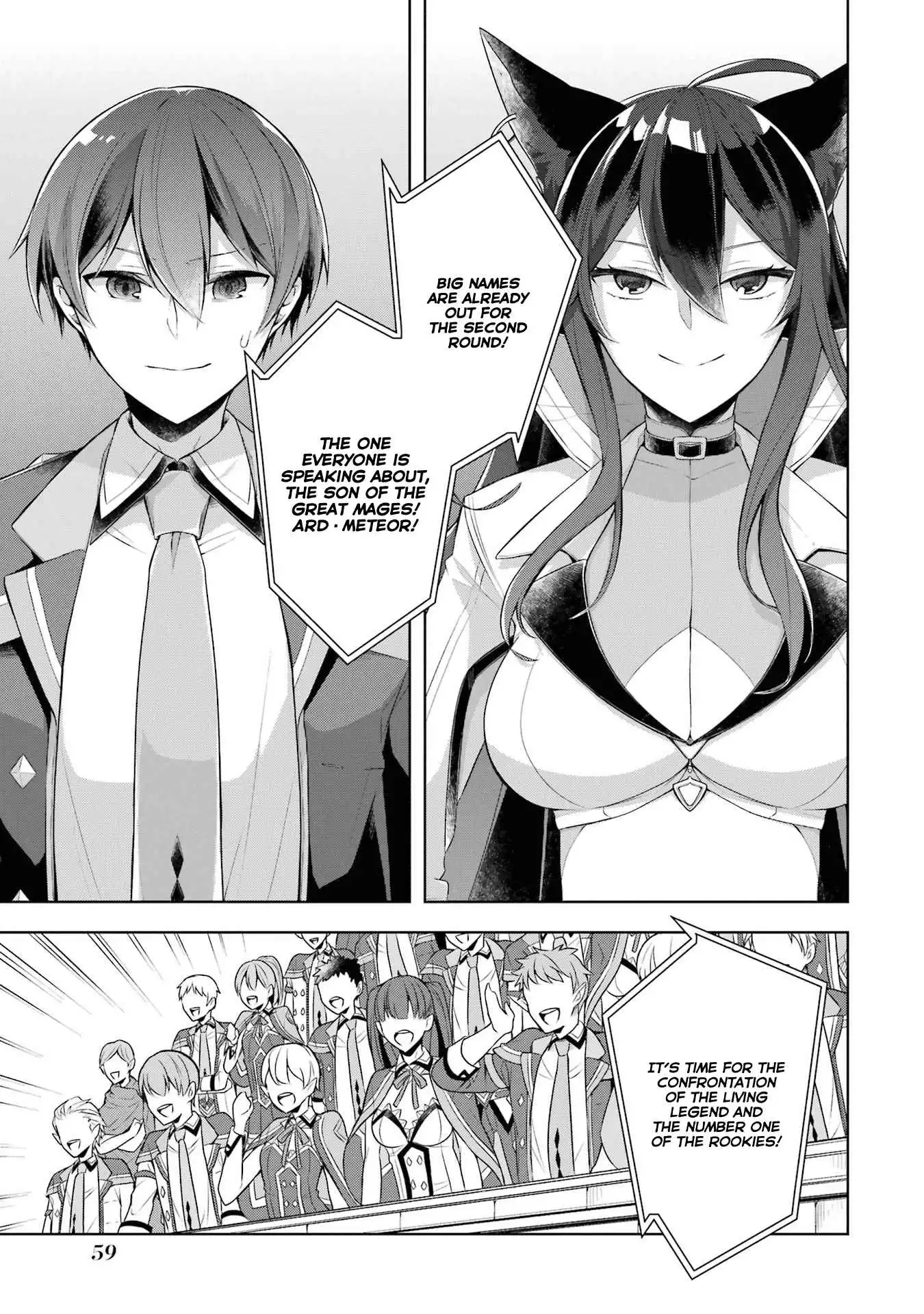 Shijou Saikyou no Daimaou, Murabito A ni Tensei suru Chapter 28 9